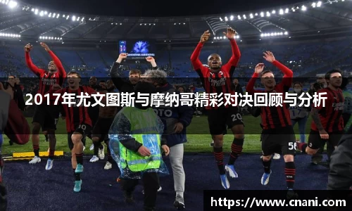 bwin·必赢 - 暴雪《巫妖王之怒》更新了怀旧服的官方网站_快吧游戏